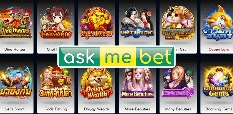 AskMeBet คาสิโน