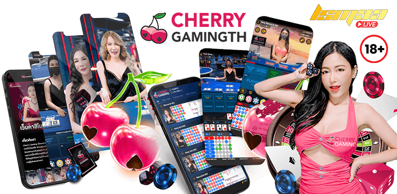 CHERRY GAMING