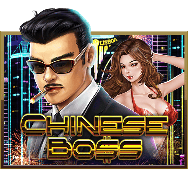 Chinese Boss