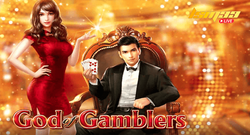 GOD OF GAMBLERS