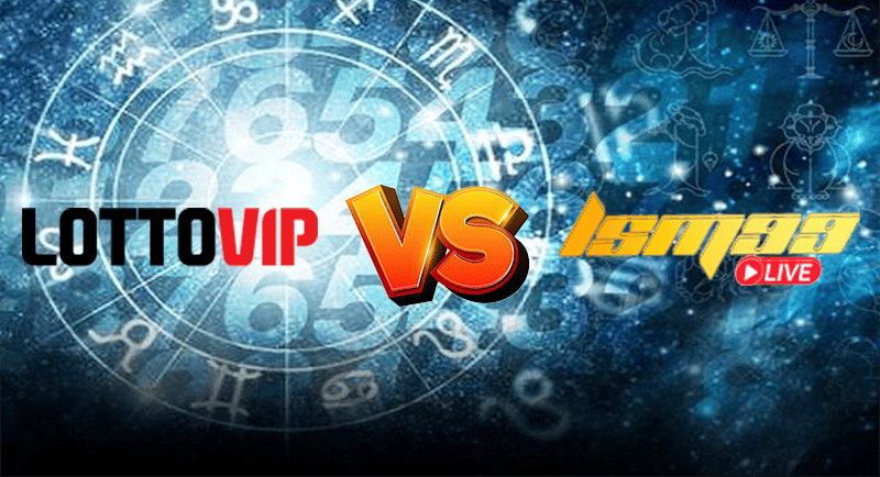 LOTTOVIP VS LSM99live