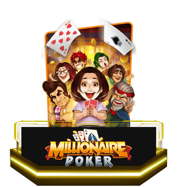 MILLIONAIRE POKER