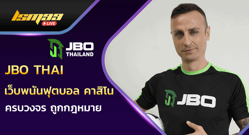 jbo thai