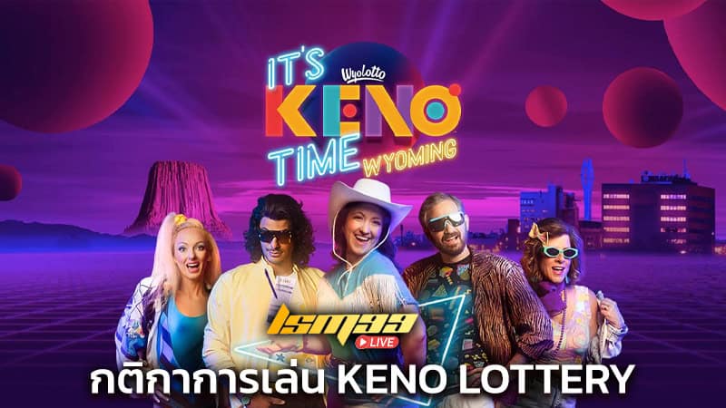 Keno lotto