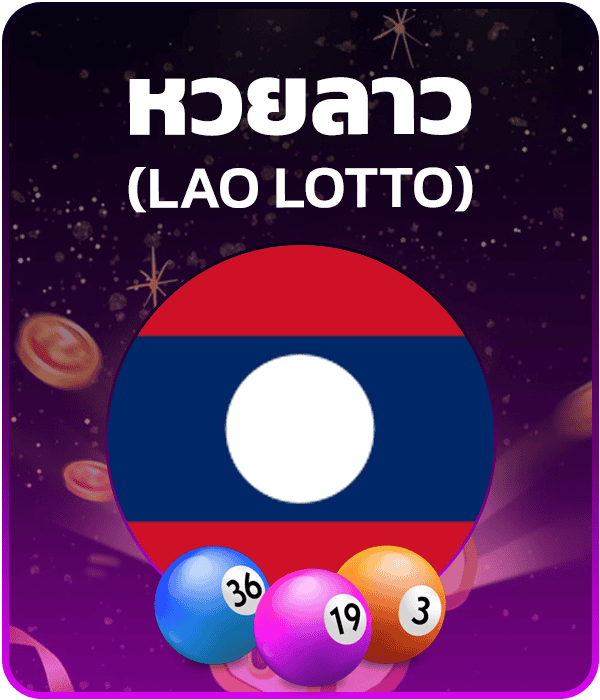 lotto lsm99live %E0%B8%AB%E0%B8%A7%E0%B8%A2%E0%B8%A5%E0%B8%B2%E0%B8%A7