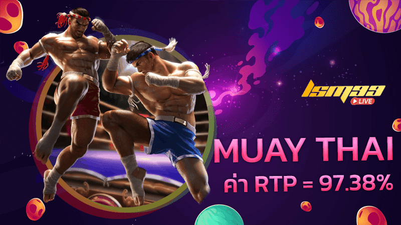 Muay Thai Champion