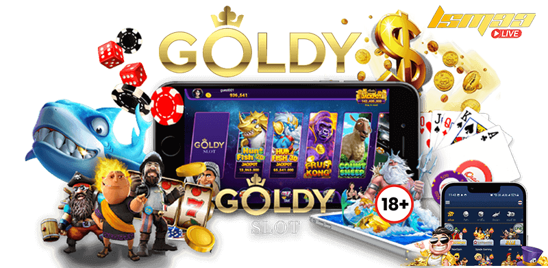 รีวิวเกมค่าย GOLDY SLOT