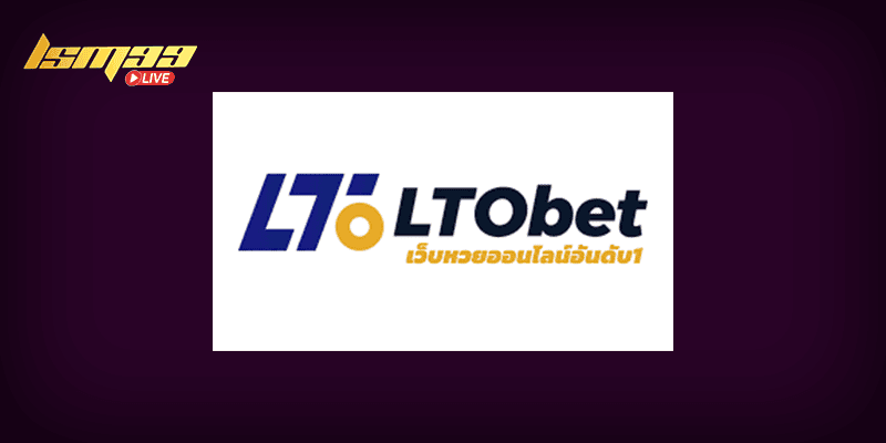 เว็บ LTOBET