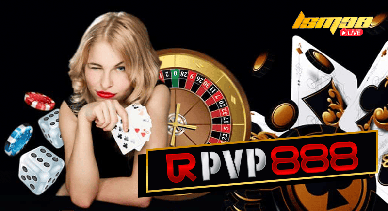 เว็บพนันออนไลน์ 888PVP