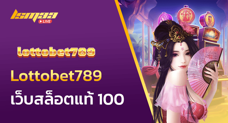 Lottobet789