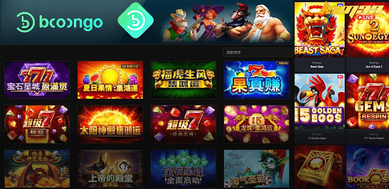 BNG SLOT GAMES