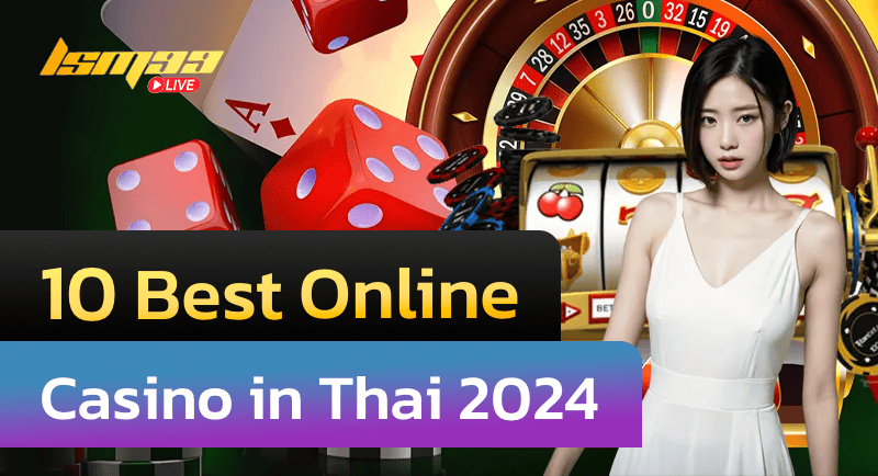 Best Online Casino