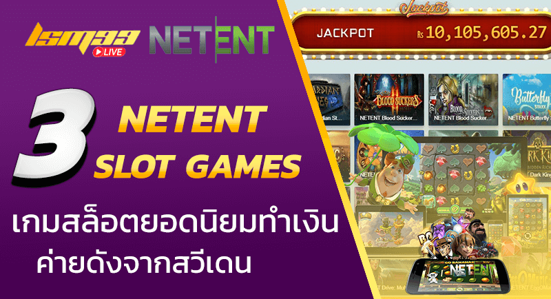 netent slot games