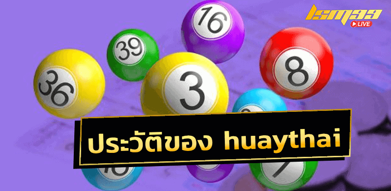 huaythai