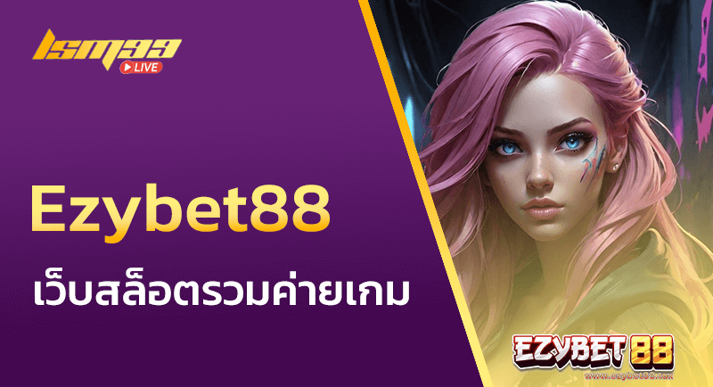 Ezybet88