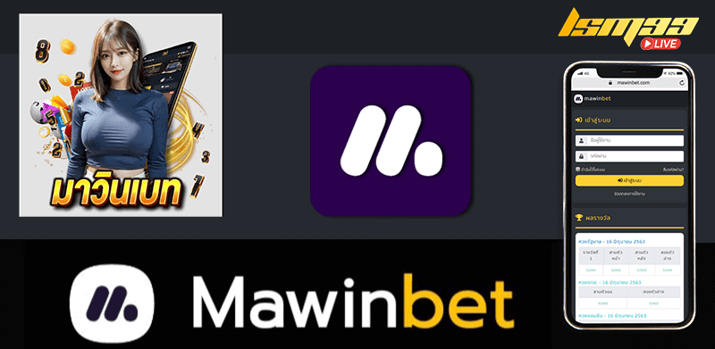 Mawinbet