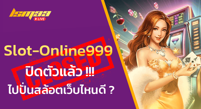 Slot-Online999