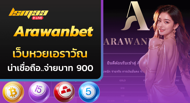 Arawanbet