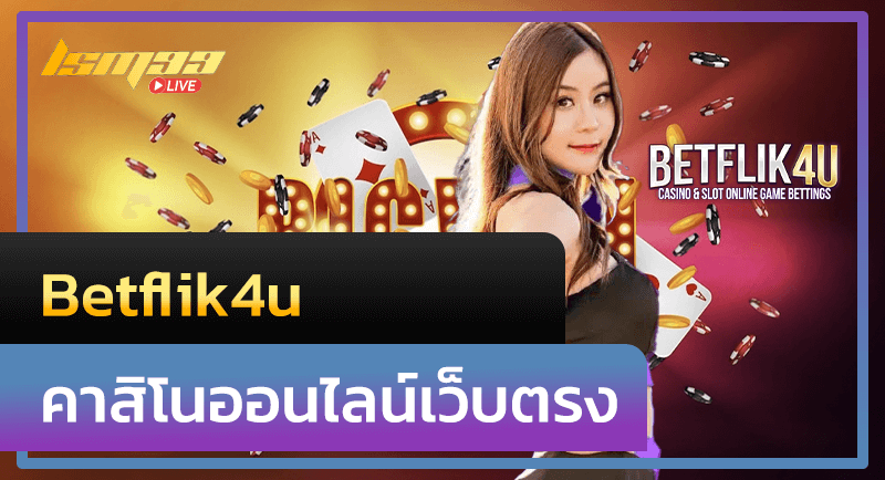 Betflik4u