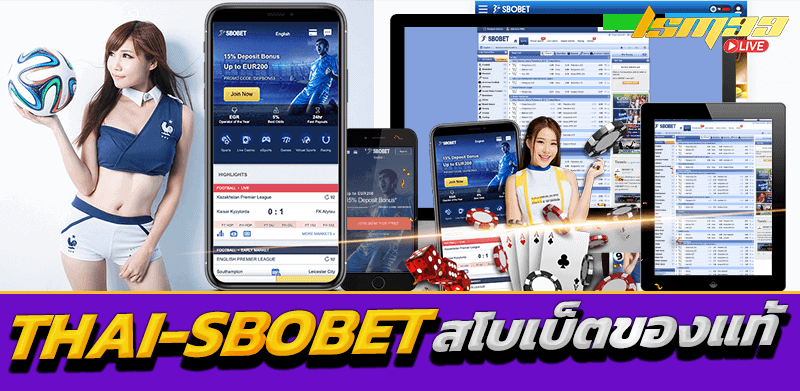 Thai-sbobet