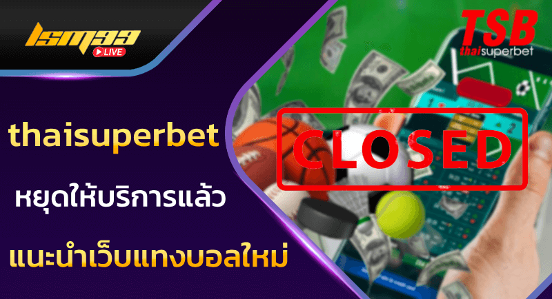 thaisuperbet