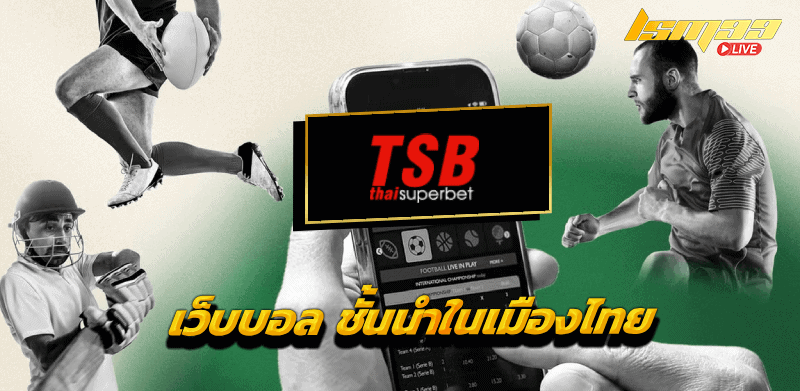 thaisuperbet