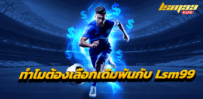 thaisuperbet