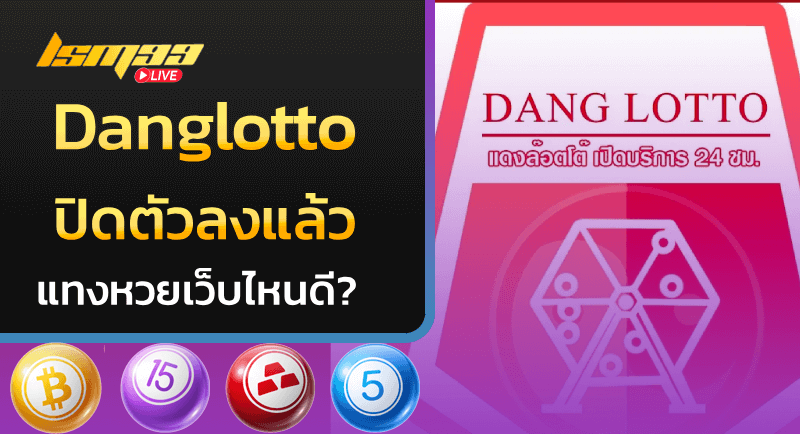 Danglotto