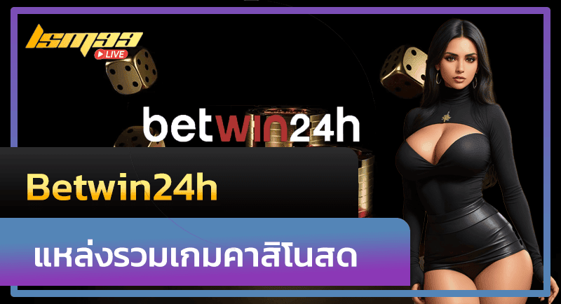 Betwin24h