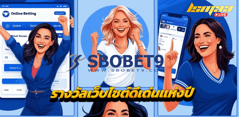 Sbobet9