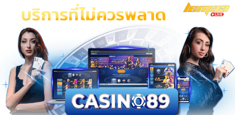 Casino89