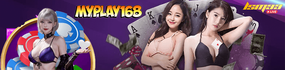 myplay168