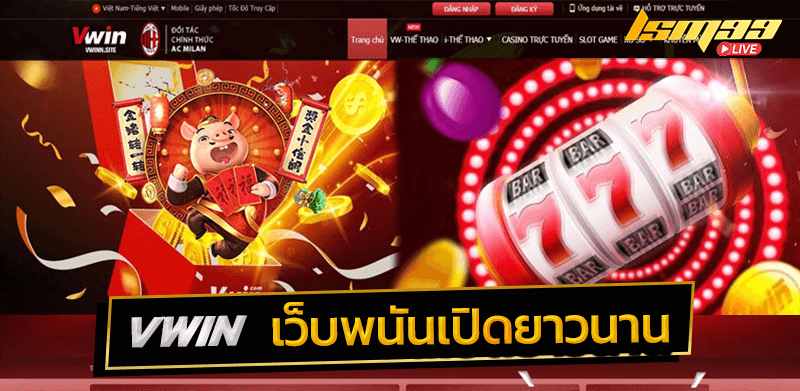 vwin casino